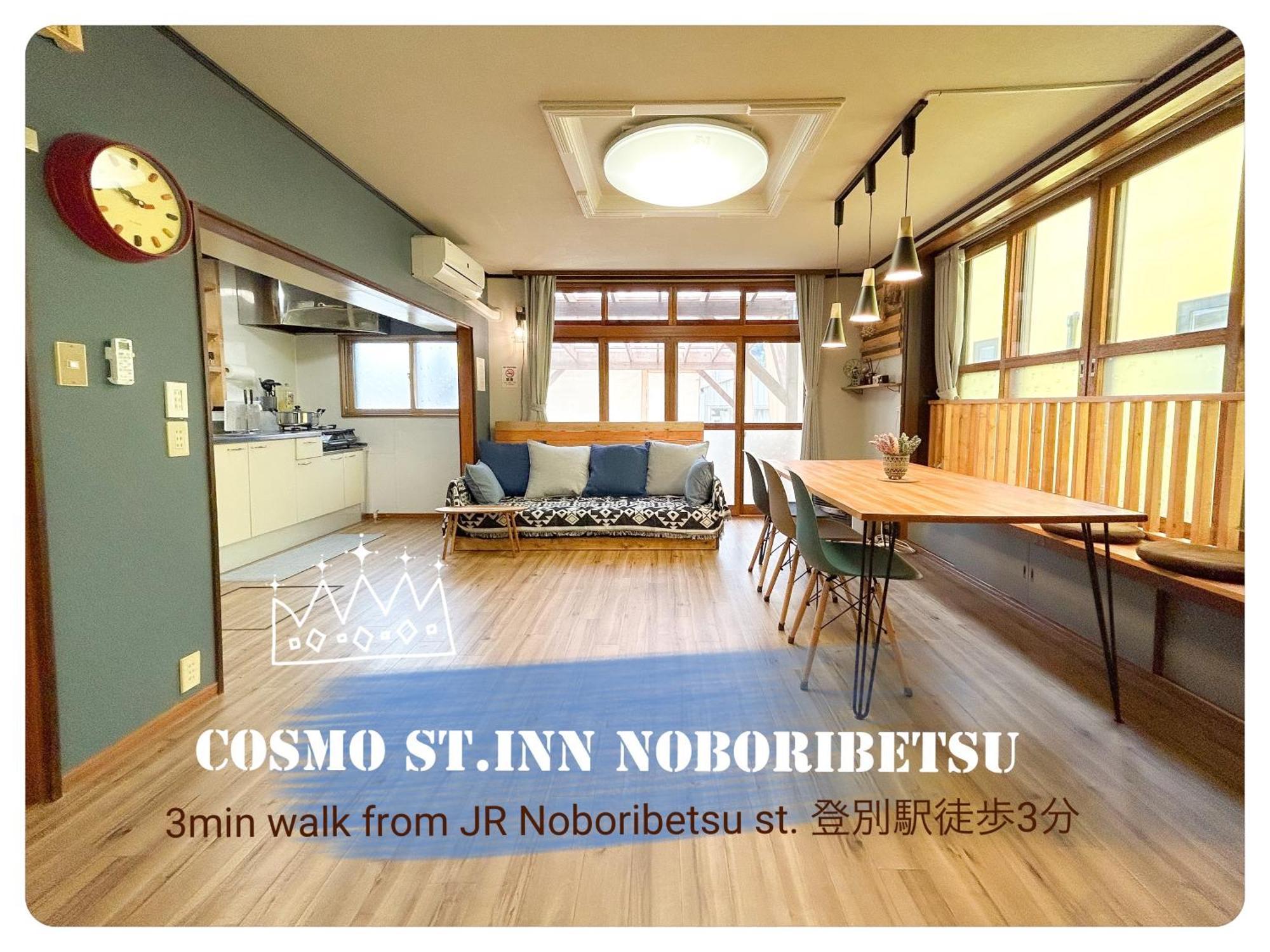 Cosmo St Inn Noboribetsu 3Min Walk From Jr Noboribetsu St Exterior foto