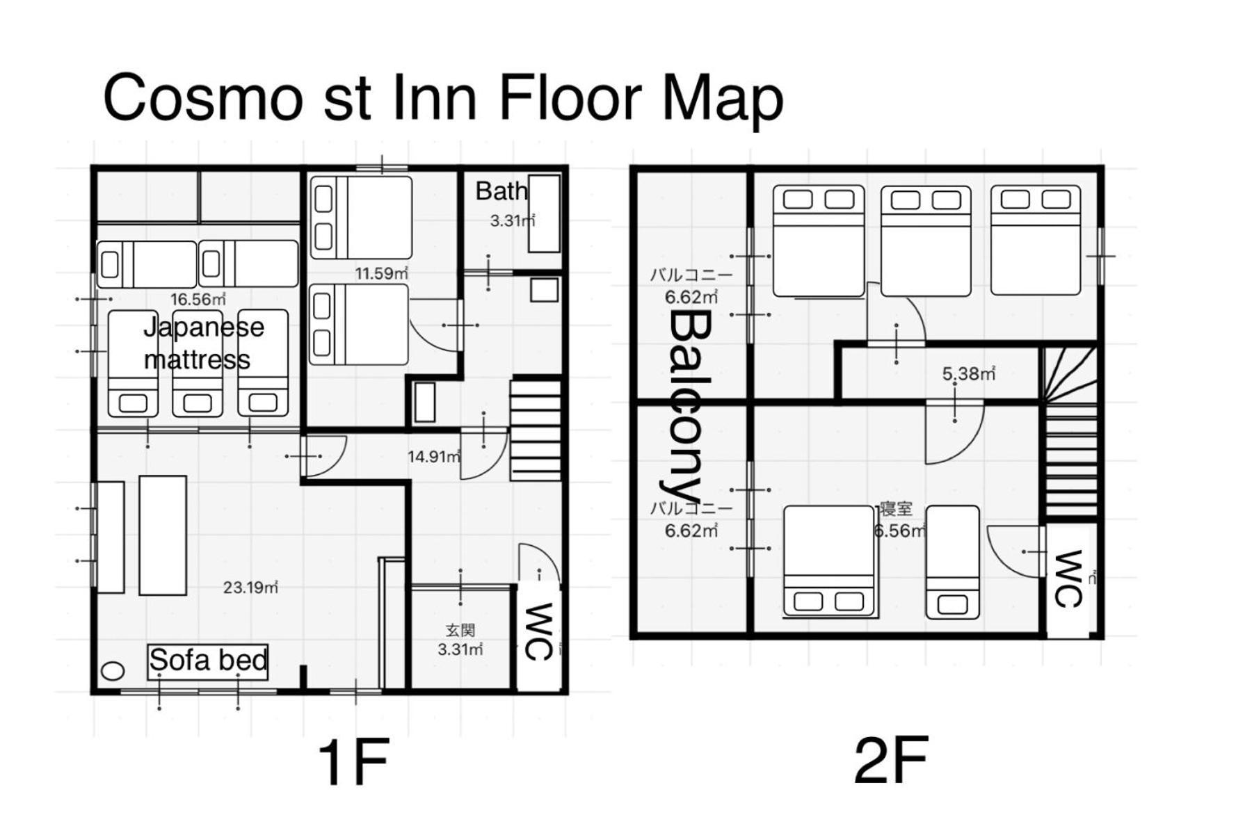 Cosmo St Inn Noboribetsu 3Min Walk From Jr Noboribetsu St Exterior foto